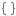 Query view